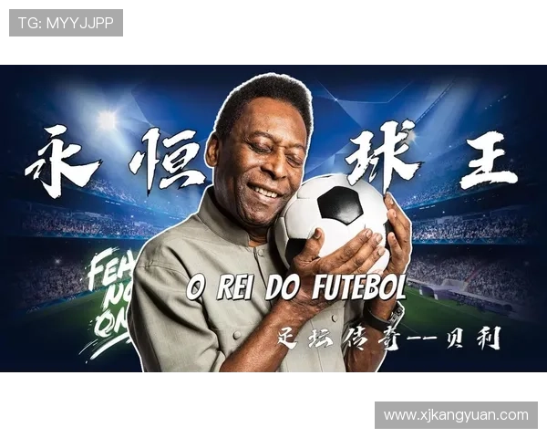 从囚徒到冠军监狱里的足球明星逆袭人生的传奇故事